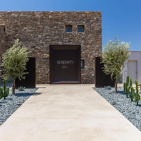 Serenity Sky Luxury - Sunset - Private Pool 别墅 *