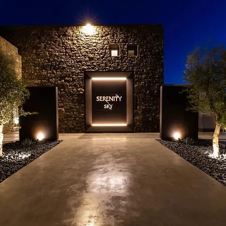 Serenity Sky Luxury - Sunset - Private Pool 아노 메라